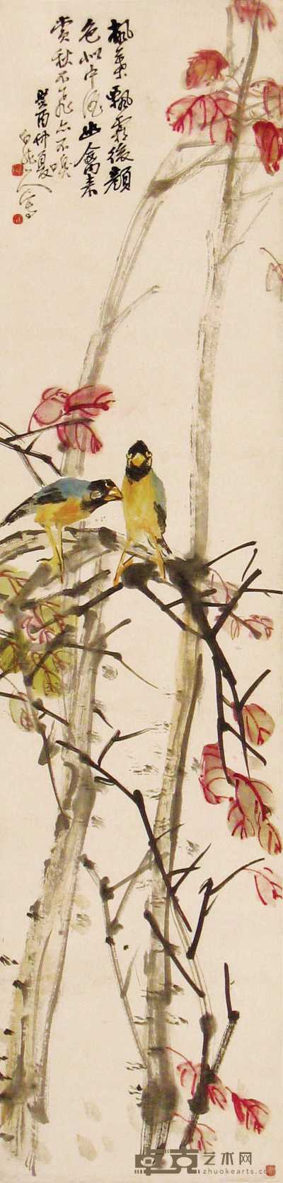 王震 癸酉（1933年）作 花鸟 立轴 137×32cm